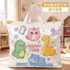 Bolsa de almacenamiento para colcha de jardín de infantes, bolsa de embalaje para mudanza con cremallera y asa, diseño de dibujos animados, impermeable y a prueba de humedad para uso doméstico