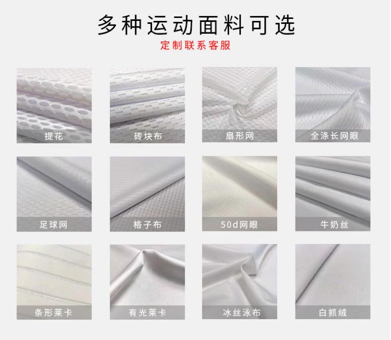 微信图片_20210331105130