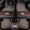 Adecuado para alfombrillas de Porsche Cayenne, Porsche Macan 718 Cayenne, Alfombrillas de coche de cobertura completa Paimei
