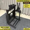 Silla Plegable de Media Estructura para Simulador de Carreras Perfil de Aluminio 3060 Soporte para Simulador 4080 Almacenamiento en Espacio Pequeño