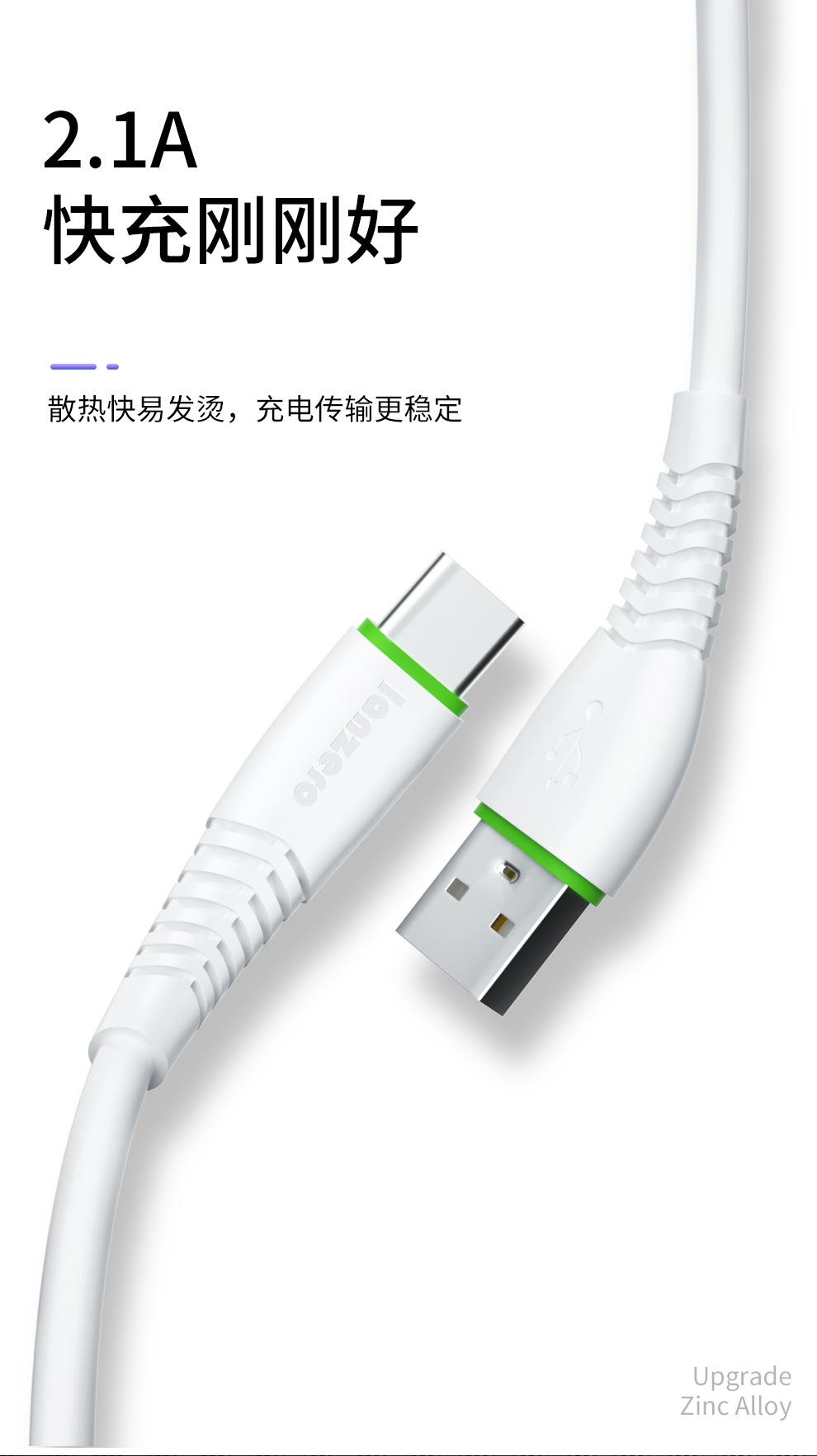 详情页_08
