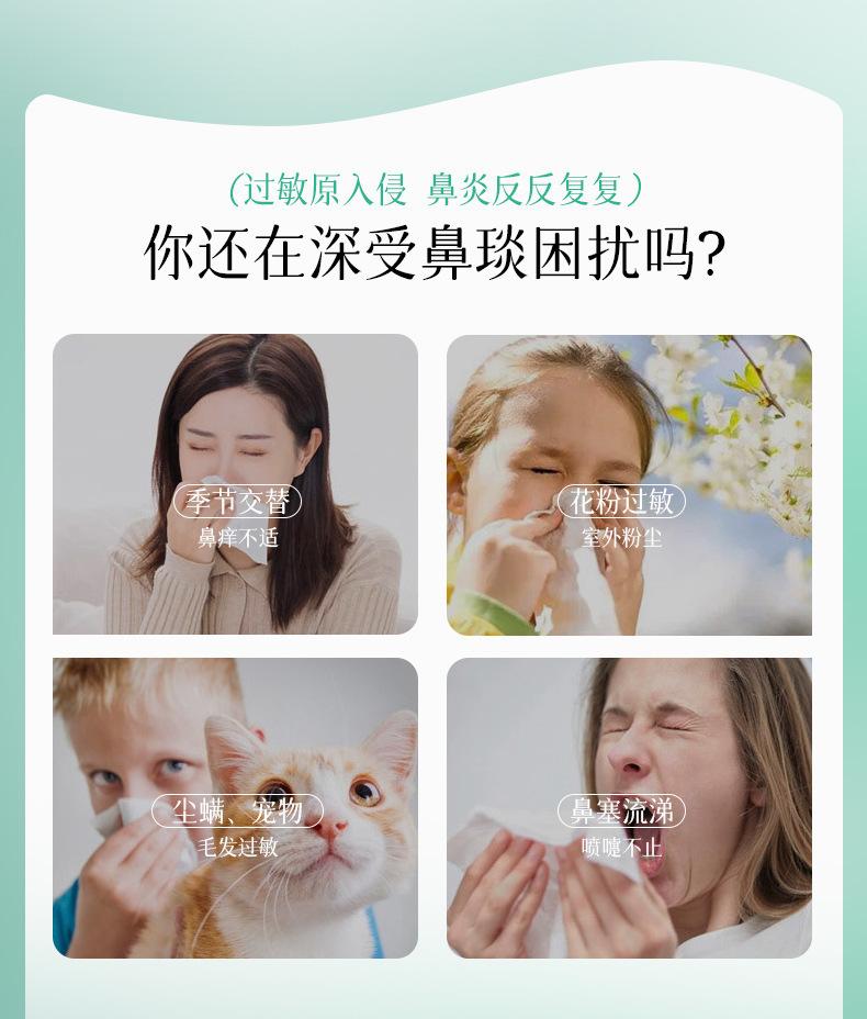 详情 (2).jpg
