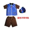 Disfraz de Halloween Paw Patrol para Niños, Conjunto de Ropa para Actuación, Ropa Linda de Halloween para Niños Europea y Americana