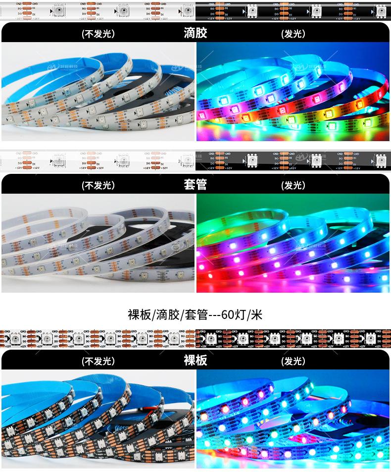 详情页_14.jpg