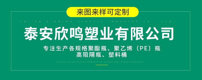 详情图片_01