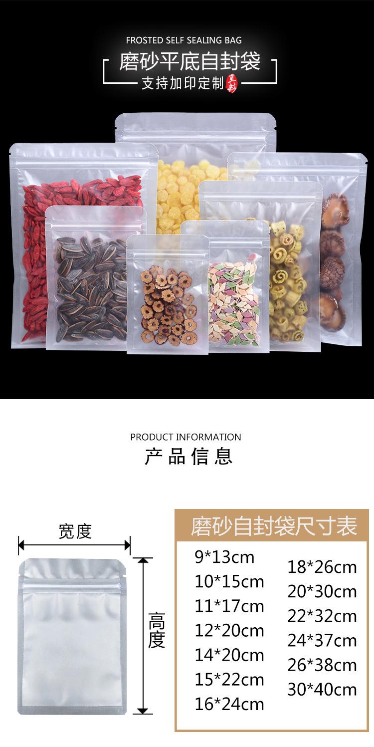 详情_01.jpg