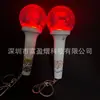 Wang Sulong Soporte de Diez Mil Voltios Mini Barra Luminosa Lámpara de Mano Luminosa para Porristas Llavero Colorido Cadena Colgante de Barra Luminosa