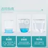 Bolsa Estéril para Muestreo de Alambre Edter Bolsa para Recolección de Muestras de Agua Bolsa de Homogeneización Bolsa de Tracción con Alambre Oreja Bolsa para Muestreo de Suelo de Laboratorio