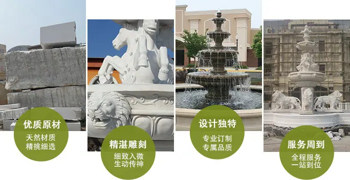 产品优点