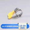 Abrazadera de Manguera con Mango de Plástico Abrazadera de Tubo de Acero Inoxidable 201 Abrazadera para Grifo de Tubería de Gas Abrazadera de Tubo Resistente a la Corrosión y Duradera