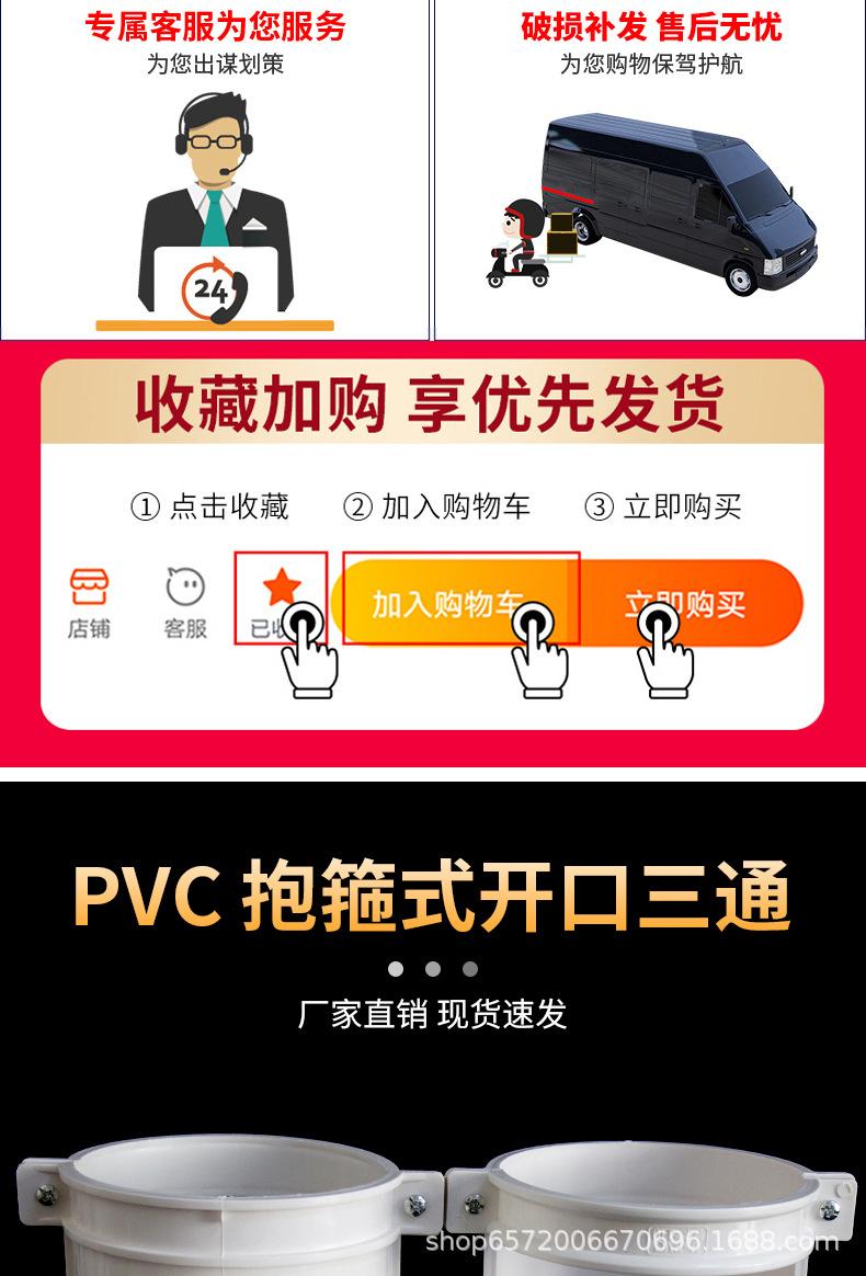 详情页-若澜_02.jpg