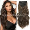 Set de Extensiones de Cabello Sintético con Pinzas 6 Piezas Exportación 13 Pinzas Peluca Larga Rizada en Stock Peluca Rizada Pieza de Cabello Ondulado