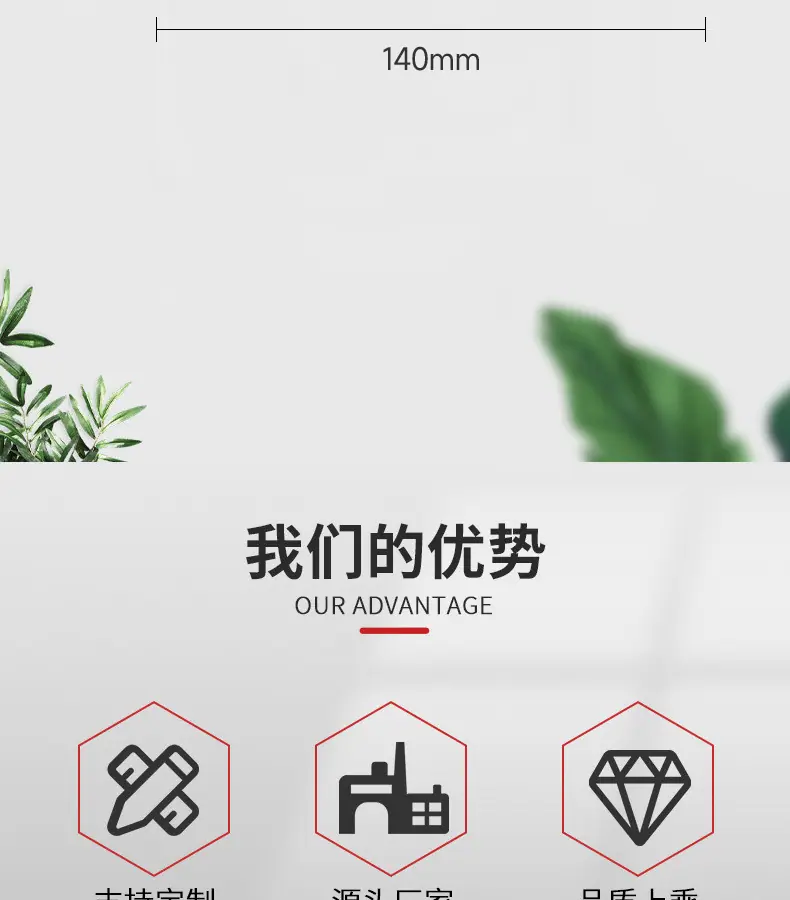 详情_02