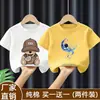 Ropa Nueva de Verano para Niños 2026, Camisetas para Niños Medianas y Grandes, Tops Finos de Algodón Puro de Manga Corta para Niños, Ropa de Moda para Niños, Camisetas Modernas