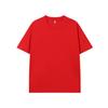 Camiseta de Manga Corta Solona 230g Tacto Frío Hombro Caído Verano Peso Pesado Marca de Tendencia para Hombre Camiseta Personalizada de Cuello Redondo Manga Media