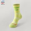 Meias Esportivas para Mulheres, Estilo Primavera e Verão, Meio da Panturrilha, Parte Inferior Acolchoada tipo Toalha, Para Corrida e Fitness, Meias Longas Especiais para Badminton Feminino, Zhuji