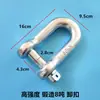 Conector Rotatorio de Cable para Fabricante Conector Anti-doblez de Cable Cable de Acero Junta Universal Anillo Universal Red de Cable