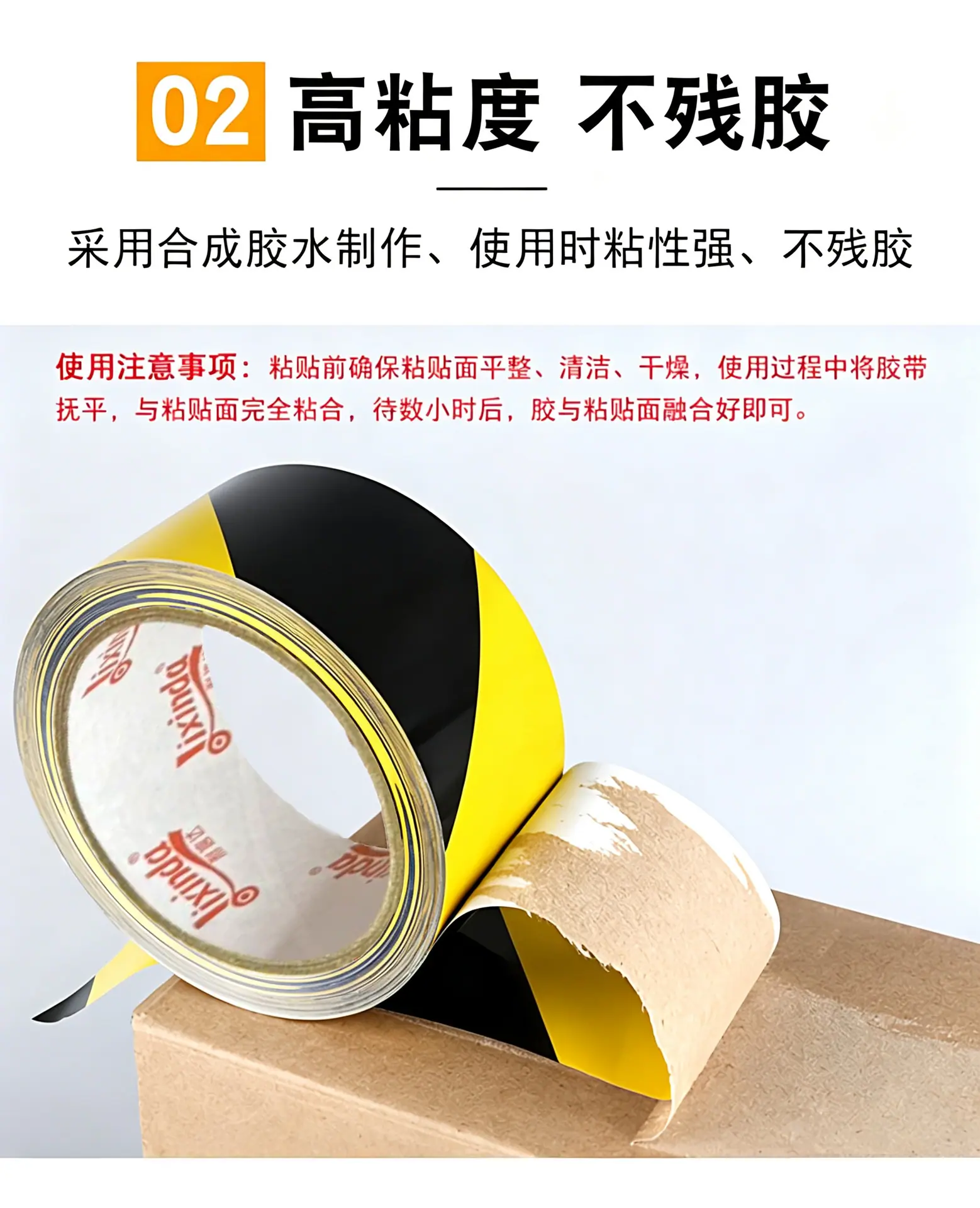pvc详情 6