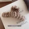 Pinza para el pelo de felpa de alta gama con estampado de leopardo para otoño e invierno para mujer, pinza grande de tiburón peludo, accesorio para el pelo en la parte posterior de la cabeza