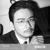 Gafas Sin Montura Sunray de Titanio Puro para Hombres con Rostros Grandes, Adecuadas para Lentes de Graduación, Monturas de Gafas Sin Montura Ultraligeras