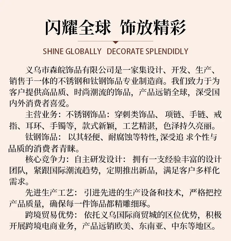 企业微信截图_17625733222406