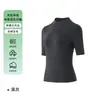 Camiseta base de mujer con cuello semi-alto de lana Tencel, manga tres cuartos, top elegante para otoño e invierno 2026 que se puede usar como capa exterior