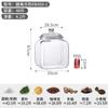 Pc inastillable tanque de almacenamiento de té de cáscara de mandarina tanque de plástico transparente hierba naranja Xiaoqing tanque sellado tanque de almacenamiento de productos secos comercial