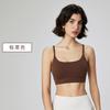 Sutiã Esportivo Huanpan, Confortável Colete de Yoga Cor da Pele, Respirável, Altamente Elástico, Alças Finas, Sutiã Fitness para Mulheres Usarem Fora