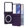 Novo Produto Adequado para Capa de Celular Samsung Z Flip7, Textura Dobrável tipo Pele, Película de Vidro Temperado Transparente de Alta Definição, Capa Protetora de Dobradiça de Cobertura Total