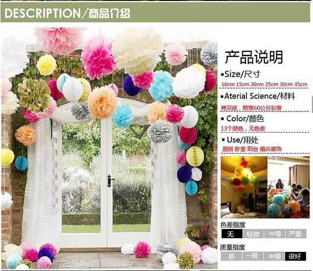 QQ图片20150810162656