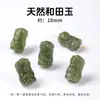 Peças de Escultura de Jade Hetian Natural, Pulseiras de Jade, Acessórios, Trava de Segurança Pixiu, Pingente Acessórios DIY Buda