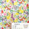 Popelina de Algodón Colorida Tela Estampada Fresco Vestido Camisero Infantil Algodón Estampado Reactivo de Flores