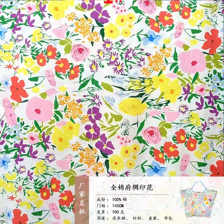 微信图片_20230706112640-恢复的