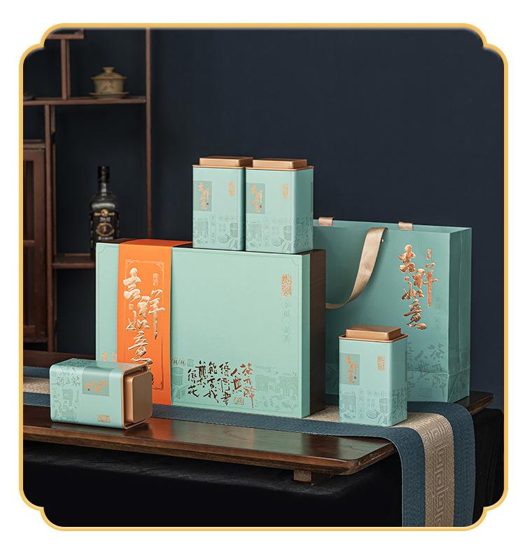 企业店-(2)_15.jpg