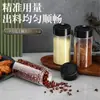 Botella de Condimentos Transfronteriza para Uso Doméstico, Salero de Pimienta, Condimento para Barbacoa al Aire Libre, Pimienta de Sichuan, Comino, Caja de Condimentos de Cocina