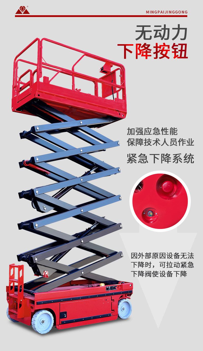 详情05