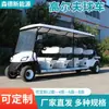 Carritos de Golf con Calidad de Exportación para Lugares Escénicos, Parques, Turismo, Servicio de Traslado de Hotel, Carritos de Golf Eléctricos