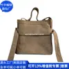 Bolsa de Motocicleta Rpet Nylon Transfronteiriça Bolsa Transversal Rpet Europeia e Americana Bolsa de Ombro Brinde Corporativo Fábrica Personalizada