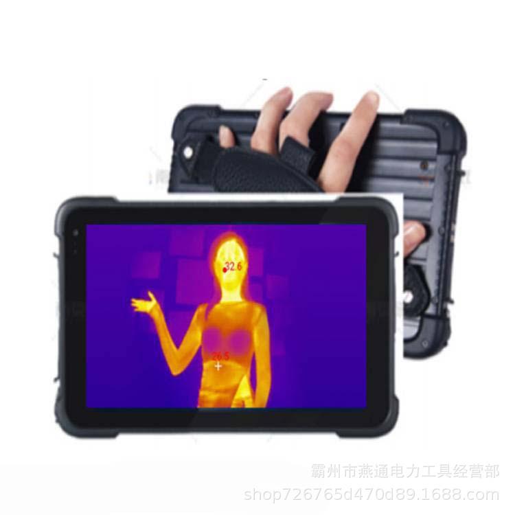 u=2450817324,3950111146&fm