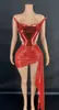 Saia Brilhante Dourada Justa ao Corpo para Férias na Praia, Roupa para Performance de Palco de Grupo de Meninas, Vestido de Noite Fashion de Luxo Leve para Festa
