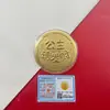 Panqueque de Oro Oro Puro 999 Regalo para Mamá Te Quiero Feliz Cumpleaños 520 Adorno Popular de Panqueque Disponible para Mayorista