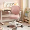 Silla ergonómica para oficina en casa Silla de estudio Levantamiento doméstico Giratoria Dormitorio Silla con respaldo de malla cómoda para sentarse a largo plazo
