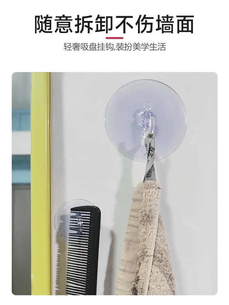 详情页_02
