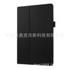Adecuado para funda fire HD10 2017 adecuado para funda de tableta kindle
