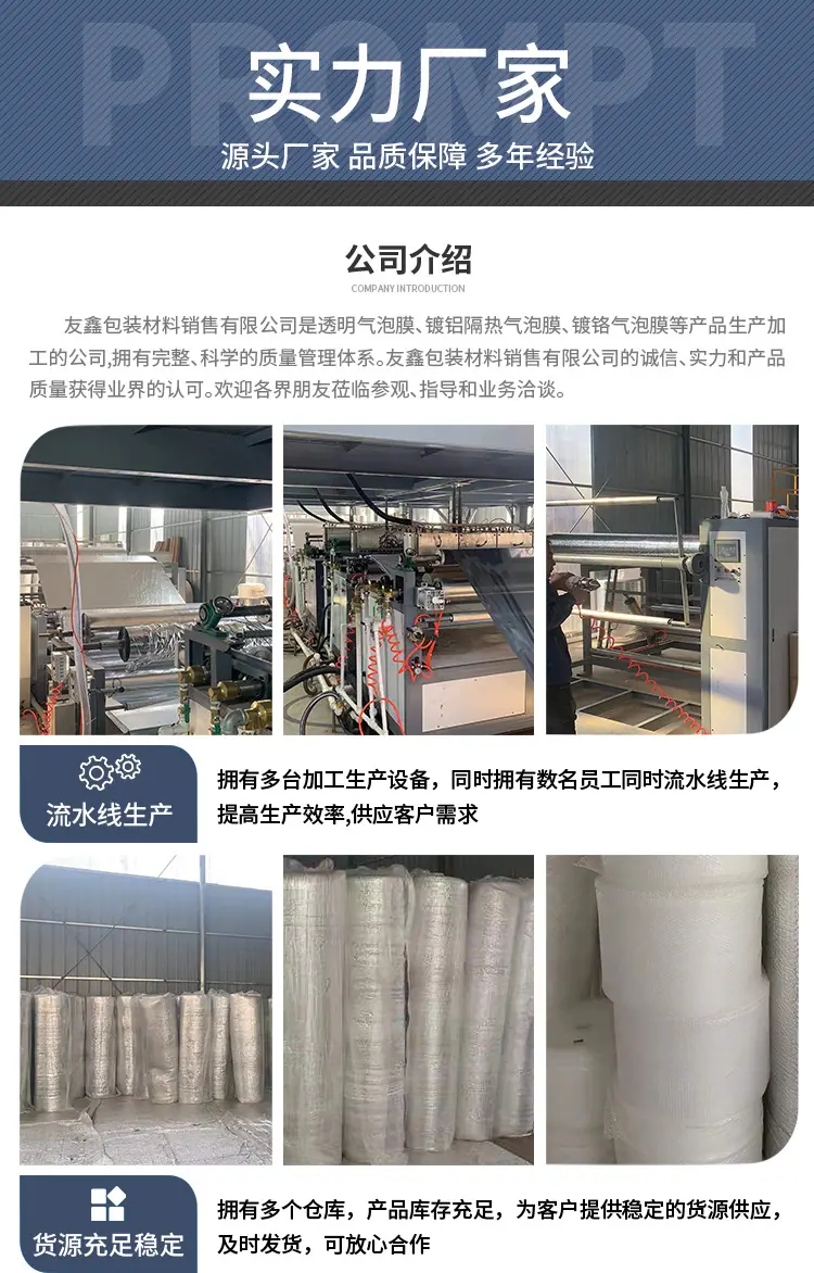 详情_11.jpg