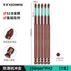 Ponta de Chave de Fenda Magnética Forte em Forma de Cruz Antiderrapante de Alta Dureza para Furadeira Elétrica, Chave de Fenda Estendida com Cabeça P 20cm