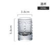 Estilo Nacional Copa de Vino Blanco Dispensador de Vino Vidrio de Alta Gama Antiguo Copa para Licores Hogareño 0.1kg Retro Antiguo Juego de Vino Venta al por Mayor