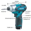 Makita Td090Dwe/Dw/Z Destornillador de Impacto Recargable Batería de Litio Taladro Atornillador Recargable