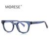 Gafas Planas Estilo Coreano Retro Uña de Sauce Simple Gafas Anti-luz Azul para Hombre 2120 Montura Óptica de Núcleo CP de Propionato de Placa de Imitación