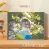 Línea de Camping Cachorro Dibujo Animado Fondo Anime Tela Colgante de Pared Habitación de Estudiante Decoración de Dormitorio Pintura al Óleo Digital